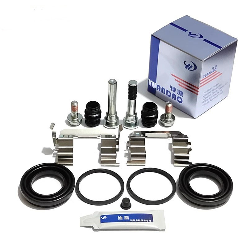 Parafuso Guia do Suporte da Pi - Front Rear Brake Caliper Bracket Kit avaliação e preço