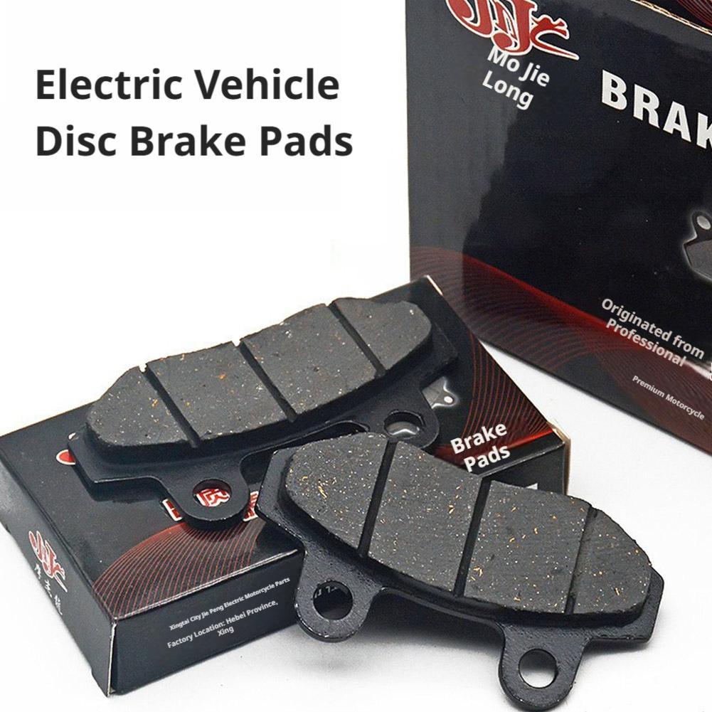 Pastilhas de Freio Duráveis pa - Carbon Ceramic Motorcycle Brake Rotor avaliação e preço